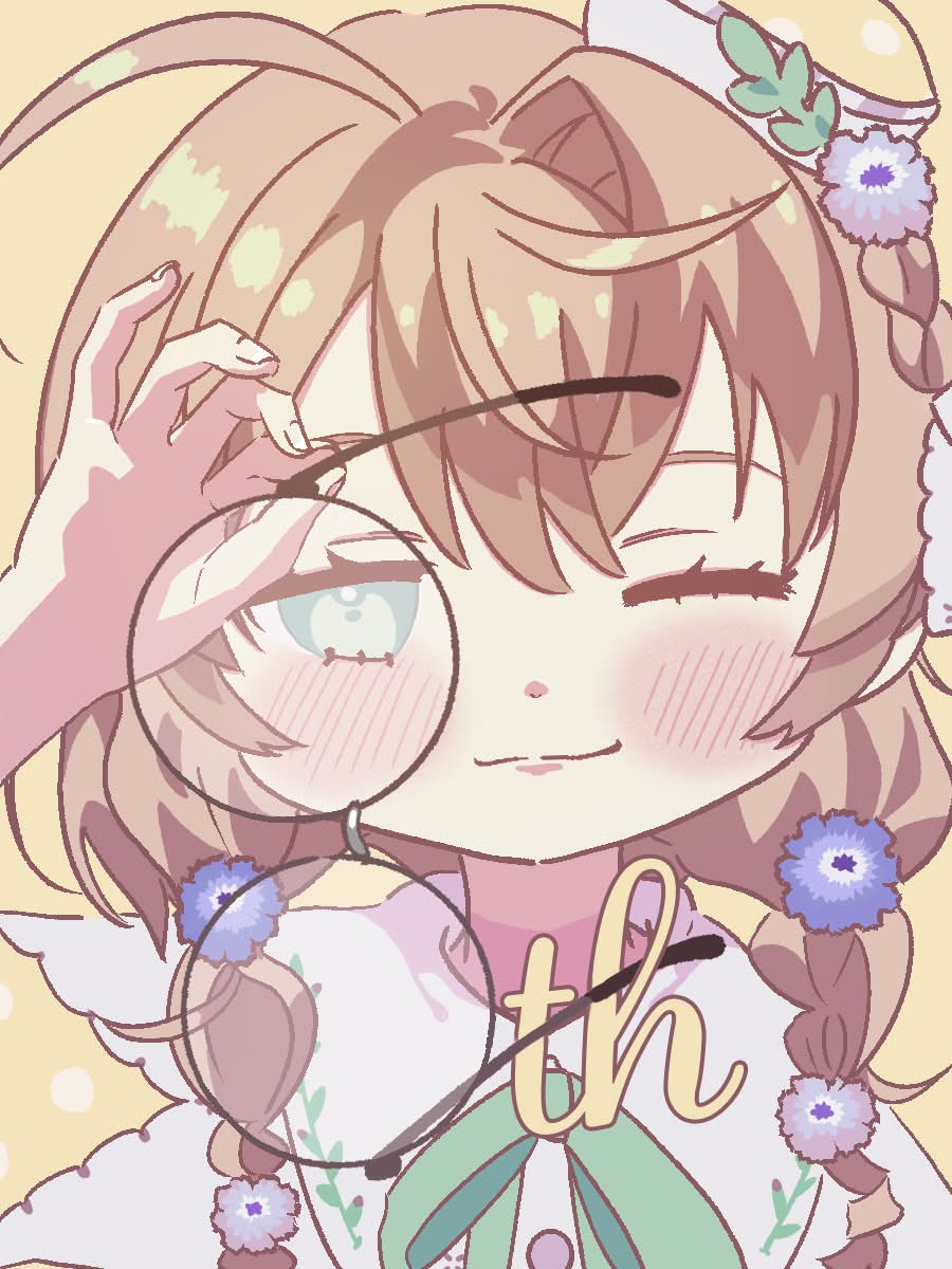 あんこあら